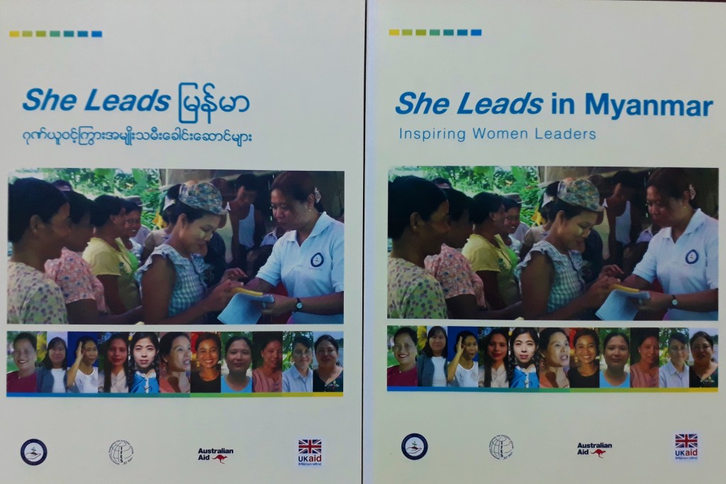 She Leads in Myanmar-Inspring Women Leaders