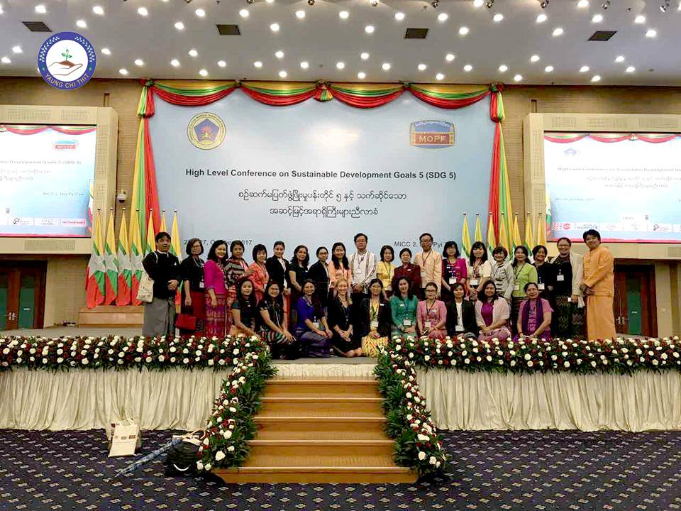 High Level Conference on Sustainable Development Goal 5 conducted in Nay Pyi Taw