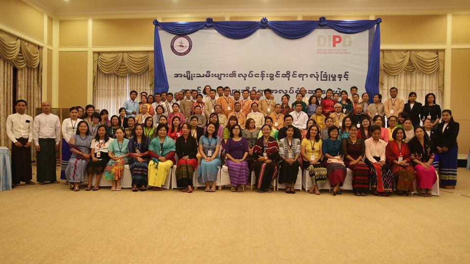 Yaung Chi Thit and DIPD organized Workplace Safety and Rights for Women workshop