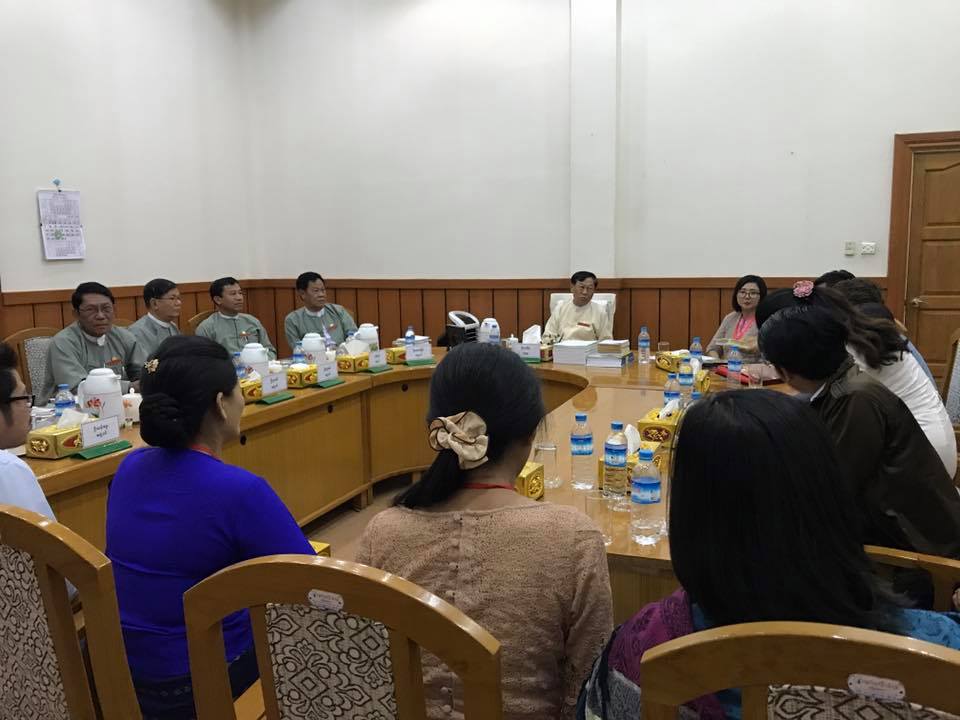Meeting between Union Election Commission (UEC) and Electoral Reform Coordination Body (ERCB)