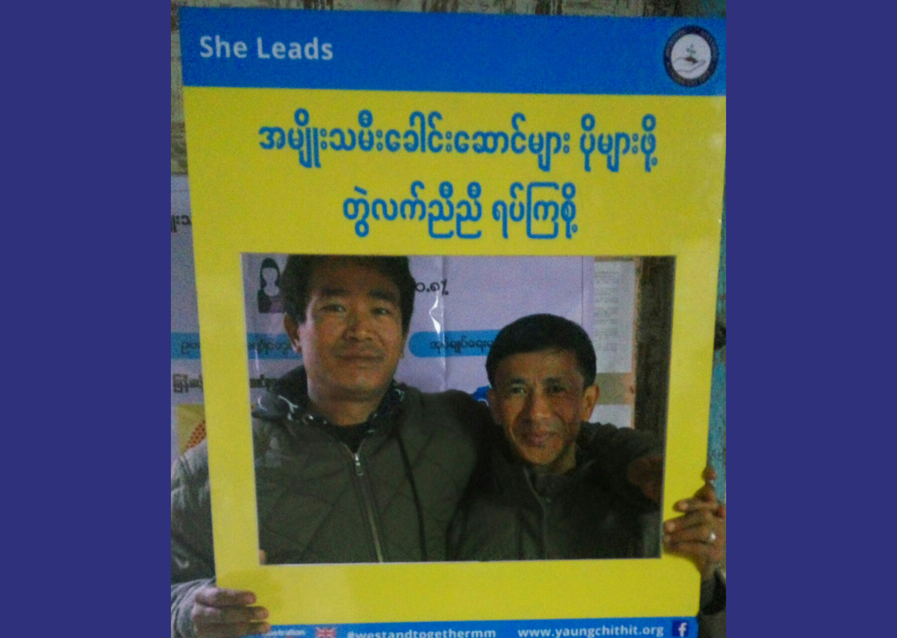 We Stand Together for More Women Leaders (Twe Let Nyi Nyi ) Campaignin Namtu, Northern Shan State