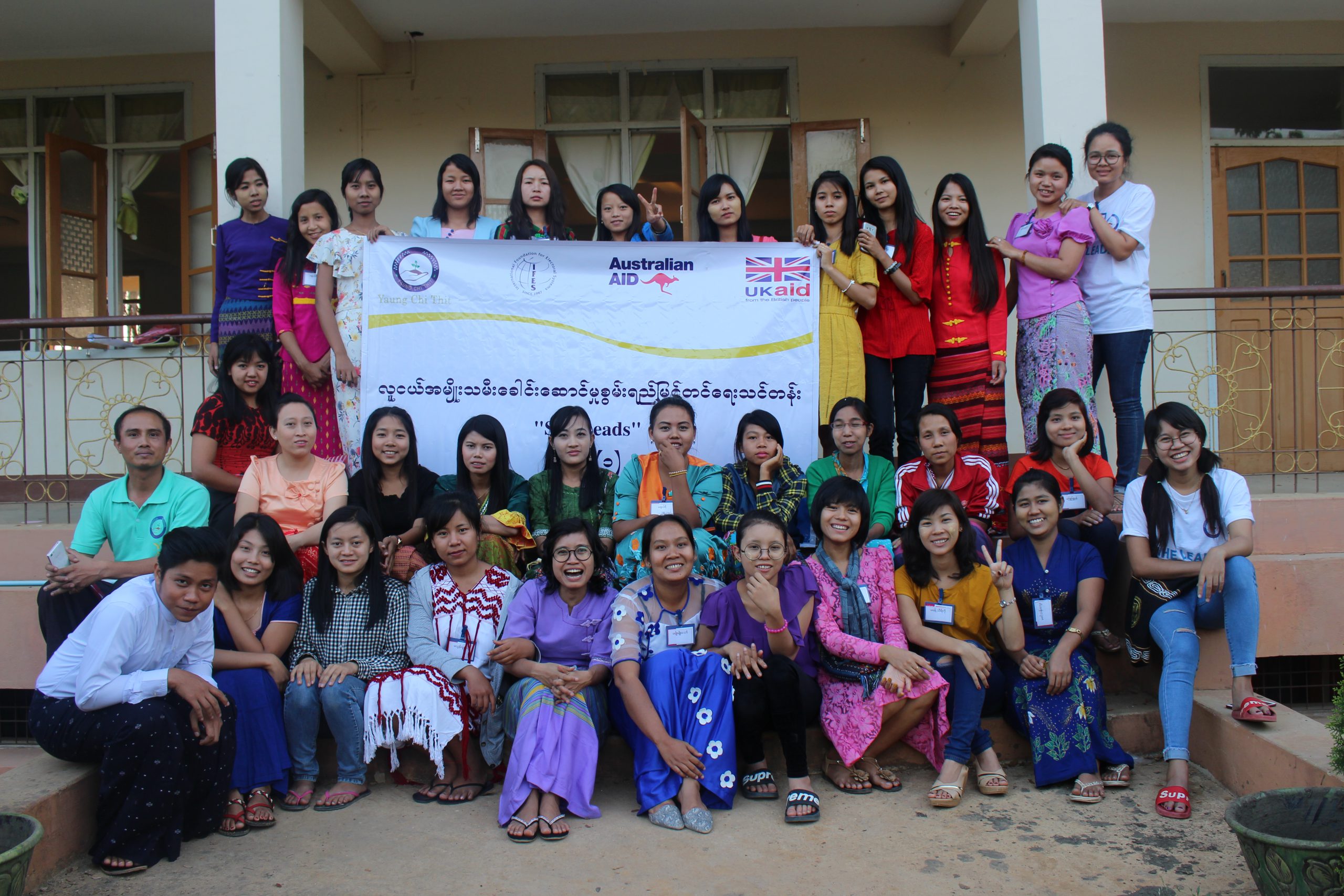 Module 1 Young Women Leadership Training held in Loikaw