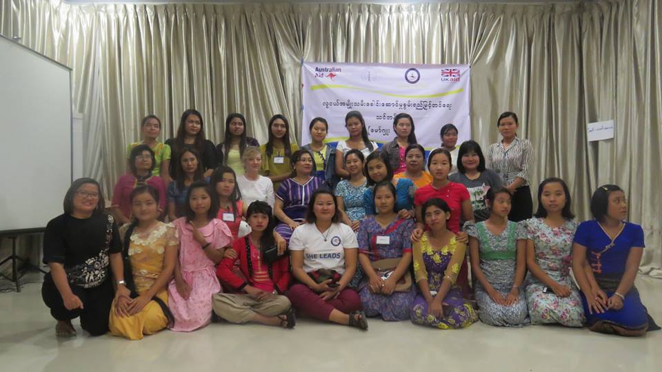 Sharing Experiences by Daw Naw Hla Hla Soe, Member of Parliament in Young Women Leadership Training