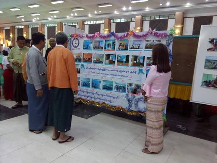 State Level International Women’s Day event conducted in Rakhine State