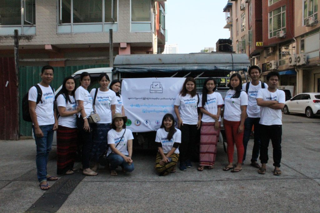 Yangon Municipal Election Campaign (2019)